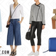 Image for article titled Today's Best Lifestyle Deals: Cashmere, Uniqlo, The Outnet, New Balance, and More